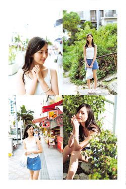 养女电视剧